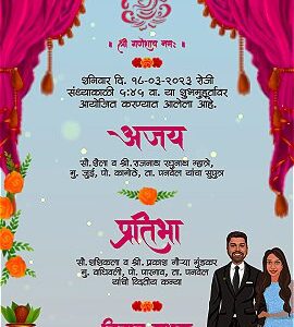 Maharashtrian Wedding Caricature Invitation Video and Satyarayan Pooja WCIV0006