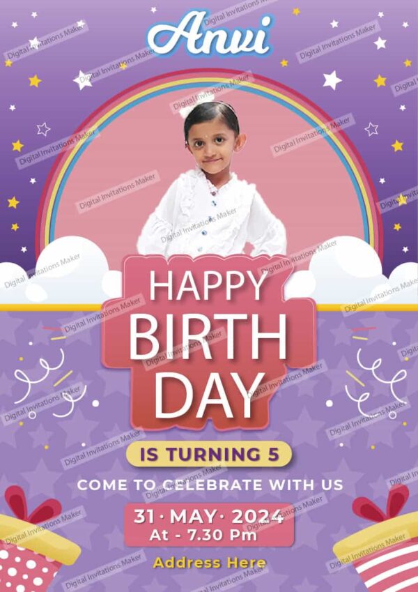 Birthday Invitation Card BIC001 (DIM Branding)