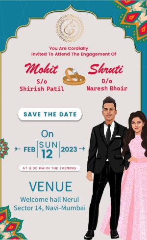 Engagement Invitation Card English EICE003