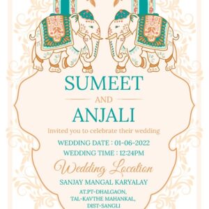 Wedding Invitation Card English WICE004