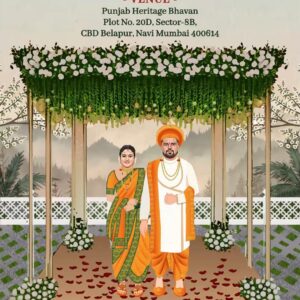 Maharashtrian Wedding Caricature Invitation Video WCIV0030