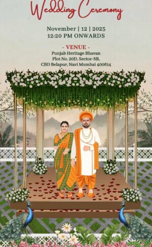 Maharashtrian Wedding Caricature Invitation Video WCIV0030