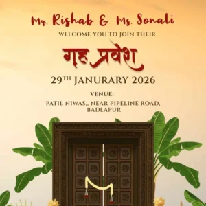 House Warming Invitation Card English Grih Pravesh & Vastu Shanti Invitation Card HWICE-1 (Digital Invitations Maker)