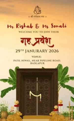 House Warming Invitation Card English Grih Pravesh & Vastu Shanti Invitation Card HWICE-1 (Digital Invitations Maker)