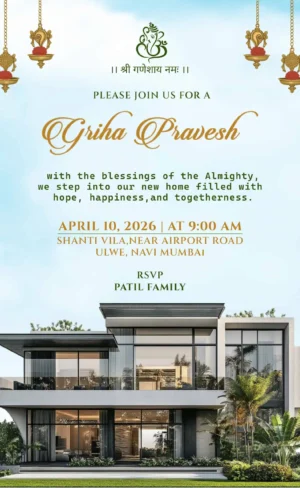 House Warming Invitation Card English Grih Pravesh & Vastu Shanti Invitation Card HWICE-2 (Digital Invitations Maker)