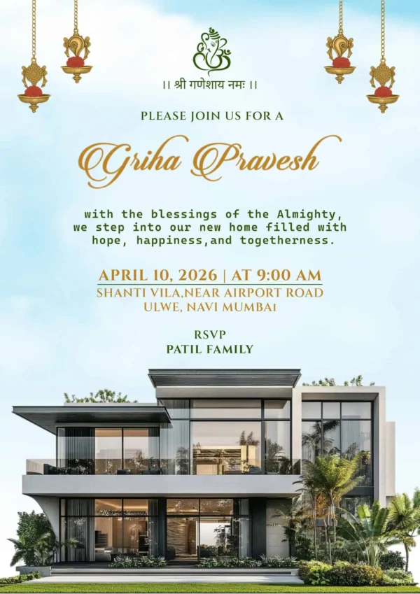 House Warming Invitation Card English Grih Pravesh & Vastu Shanti Invitation Card HWICE-2 (Digital Invitations Maker)