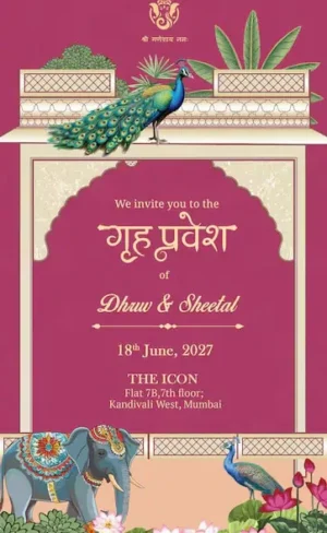 House Warming Invitation Card English Grih Pravesh & Vastu Shanti Invitation Card HWICE-3 (Digital Invitations Maker)