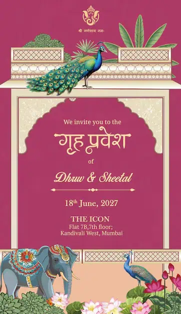 House Warming Invitation Card English Grih Pravesh & Vastu Shanti Invitation Card HWICE-3 (Digital Invitations Maker)