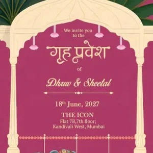 House Warming Invitation Card English Grih Pravesh & Vastu Shanti Invitation Card HWICE-4 (Digital Invitations Maker)