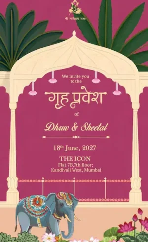 House Warming Invitation Card English Grih Pravesh & Vastu Shanti Invitation Card HWICE-4 (Digital Invitations Maker)
