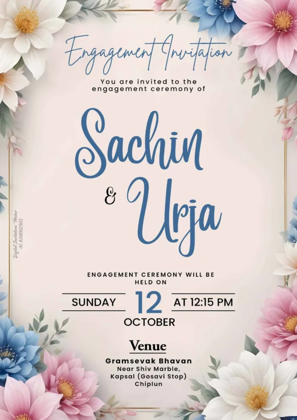 Elegant Floral Engagement Invitation Card English with pastel flower border and customizable design EICE-005