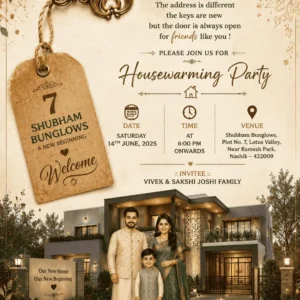 Vintage Key House Warming Party Invitation Card with Personalized Family Photo for New Home Celebration HWICE-20