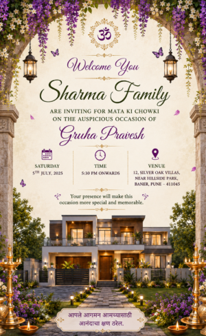 Floral Griha Pravesh Invitation Card for Mata Ki Chowki and House Warming Ceremony HWICE-21