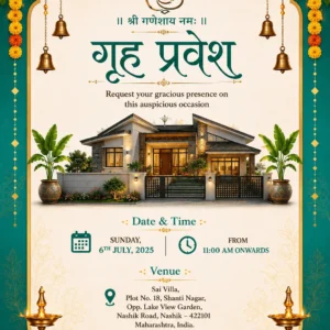 Traditional Gruh Pravesh Invitation Card with Lord Ganesha for Hindu House Warming Ceremony