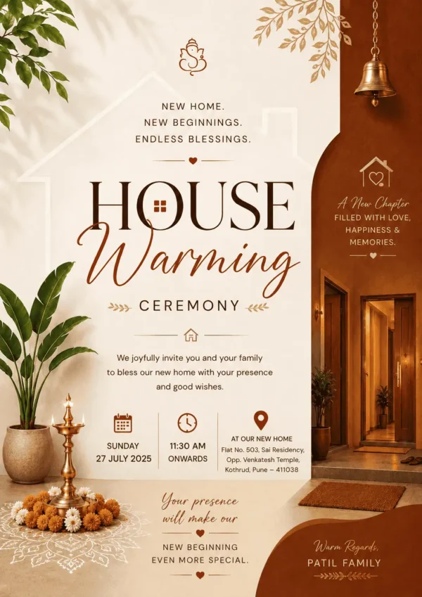 Luxury House Warming Invitation Card English for Griha Pravesh and Vastu Shanti Ceremony HWICM-8