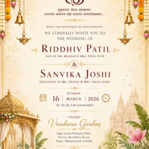 Traditional floral wedding invitation card English with Ganesh, temple and gold wedding decorations