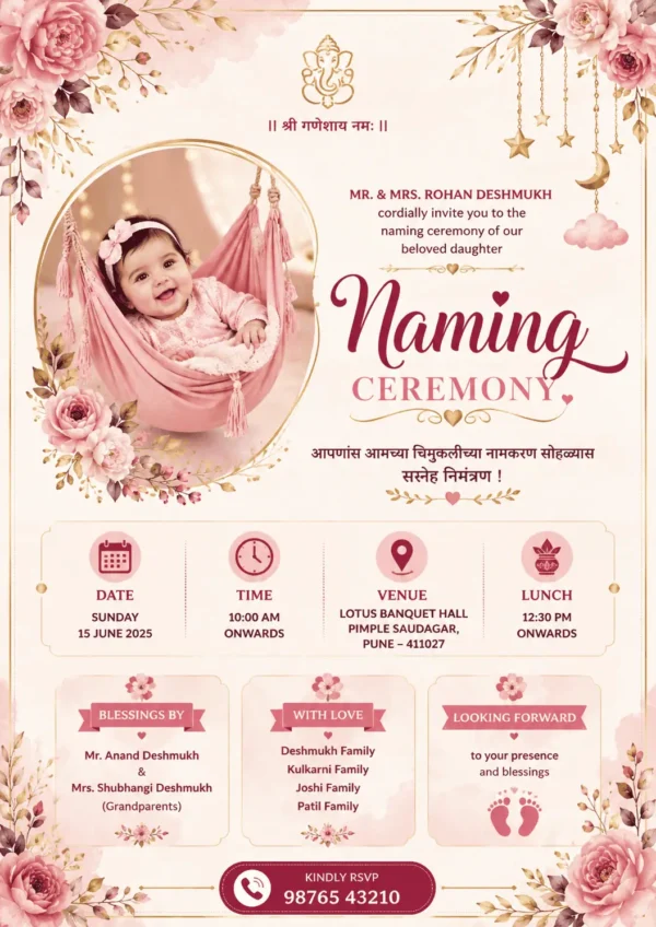 Naming Ceremony Invitation Card English with baby girl pink floral design