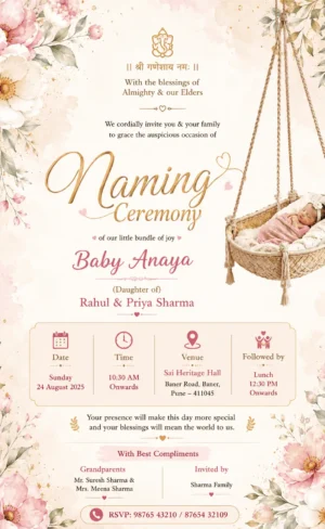 Naming Ceremony Invitation Card English baby girl cradle floral design