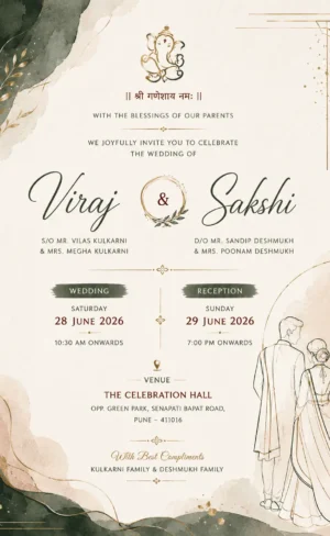 Elegant green minimalist wedding invitation card English with Ganesh, botanical leaves and bride groom illustration