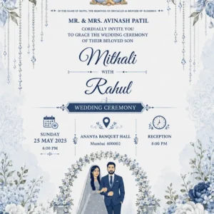 Blue floral wedding invitation card English with Ganesh, flowers and bride groom illustration