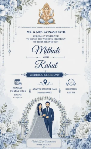 Blue floral wedding invitation card English with Ganesh, flowers and bride groom illustration