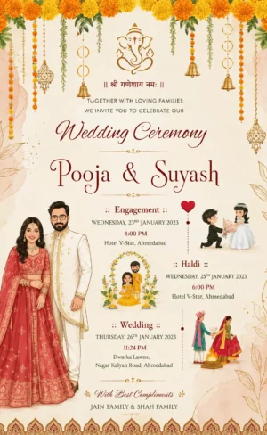 Marigold floral wedding invitation card English with Ganesh, wedding illustrations and traditional Indian décor