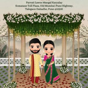 Wedding Invitation Video English WIVE4